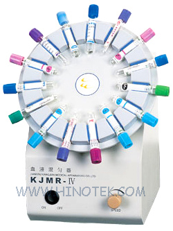 KJMR-IV Blood Mixer