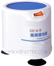 XH-B Vortex
