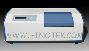WZZ-2B