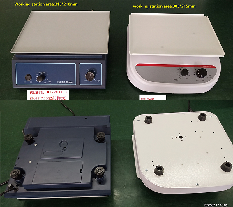 KJ-201BD-VS-KJ-201BH