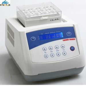 MS-100 Dry Bath