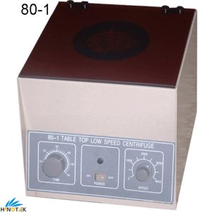 Centrifugadora de la serie HN-S800 (800) - Image 2