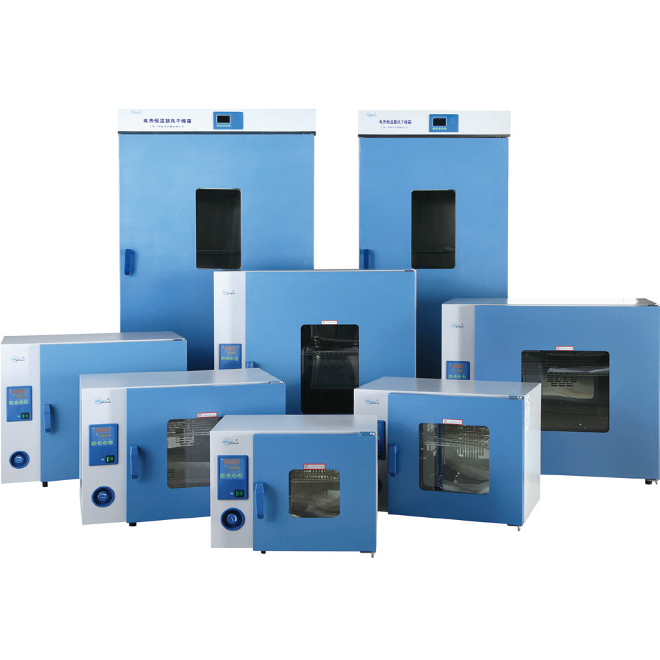 DHG-9013A Series Forced Air Oven