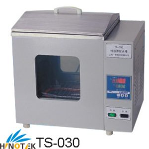CU-420 Series Circulating Bath, Water Bath - Image 3