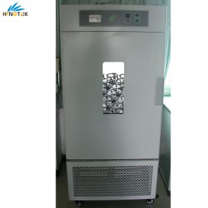 MGC-100/MGC-100H Series Lighting Incubator/ Artificial Climate - Image 3