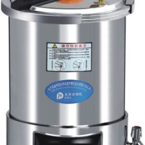 YX-280E18/YX-280E24 Portable Pressure Steam Sterilizer