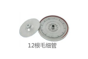 TG12M Hematocrit Centrifuge - Image 2