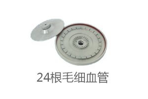 TG12M Hematocrit Centrifuge - Image 4