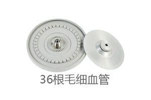 TG12M Hematocrit Centrifuge - Image 3