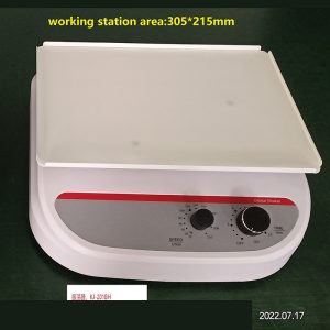 Agitador orbital KJ-201BE/KJ-201BX/KJ-201BH - Image 2