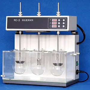 Medical Instrument