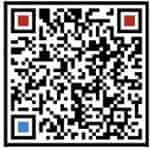 HINOTEK Wechat