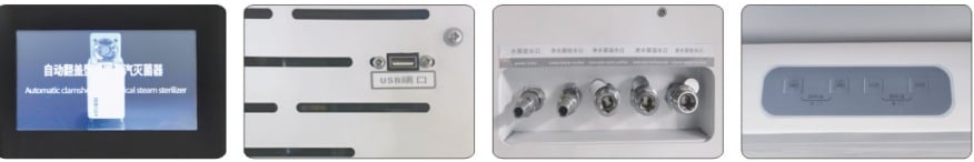 LS-60FD Series Vertical Pressure Steam Sterilizers