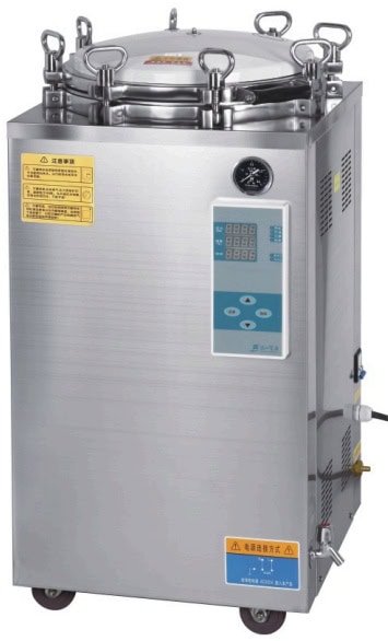 LS-B35L-A Series Vertical Autoclaves (Digital)