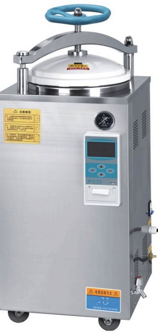 LS-B35L-I-A Series Vertical Autoclaves (Digital LCD)