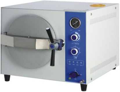 TM-XB20J/TM-XB24J Table Top Steam Sterilizers