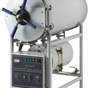 WS-150YDA Series Horizontal Pressure Steam Sterilizers