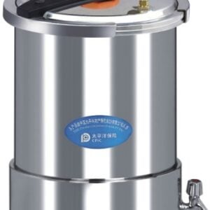 YX-18HD Portable Pressure Steam Sterilizer