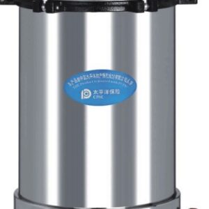 YX-280-18/YX-280-24 Portable Pressure Steam Sterilizers