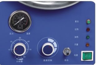 TM-T16J/TM-T24J Table Top Steam Sterilizers