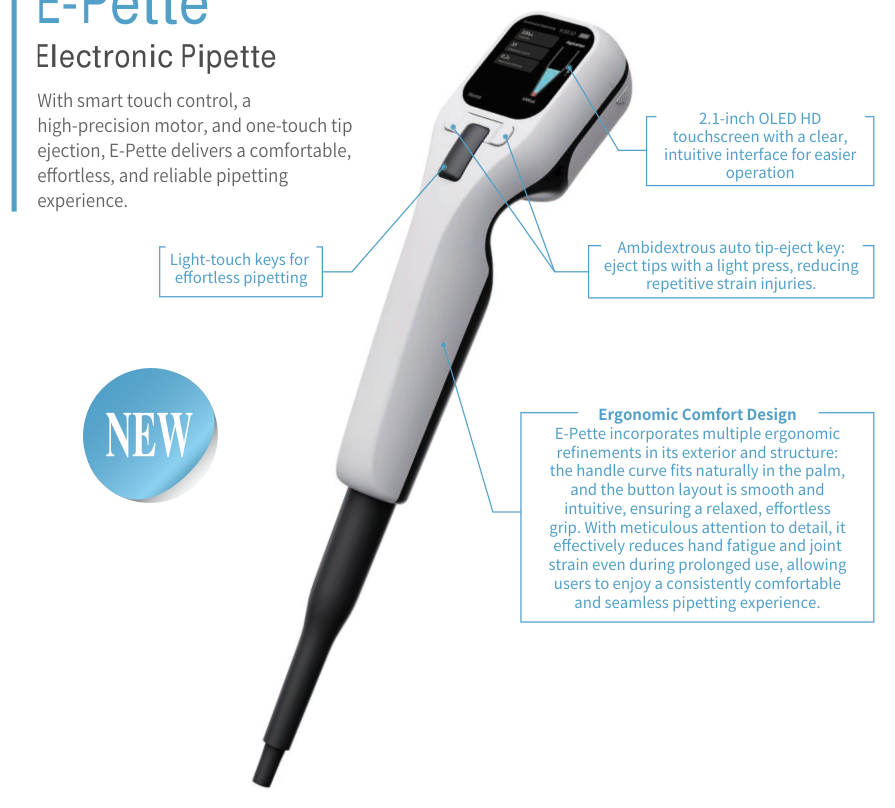 E-Pette
