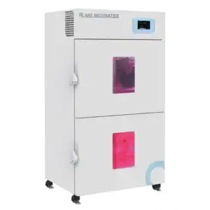 PGC-150 系列LED 植物生长箱（可模拟自然环境）