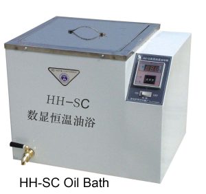 HH-S11.2 Series Water Bath - Image 5