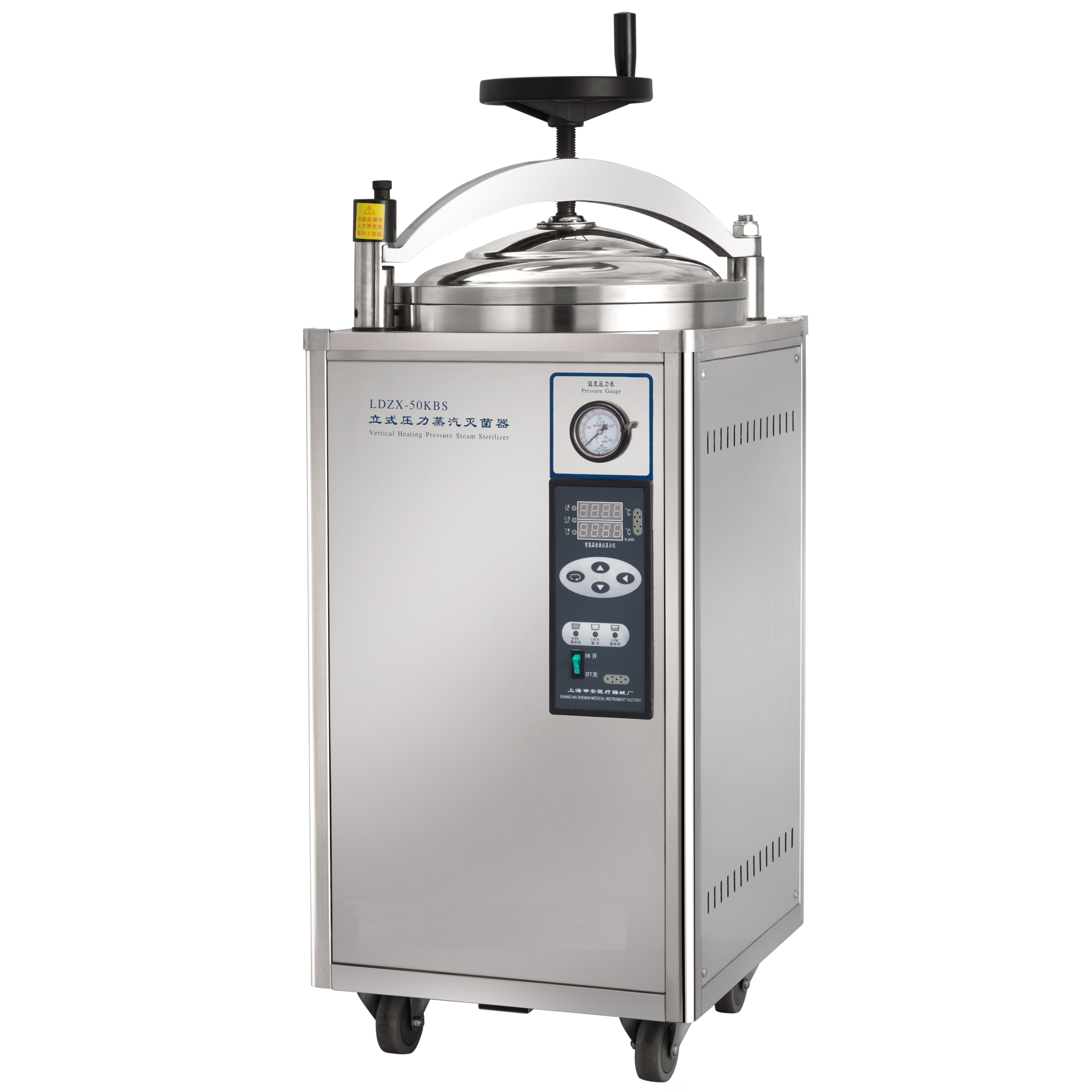 LDZX-50KBS-sCata