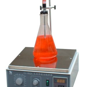 Cj-881 Powerful Magnetic Stirrer