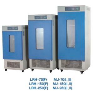 Cooling Incubator