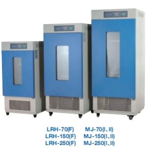 Cooling Incubator