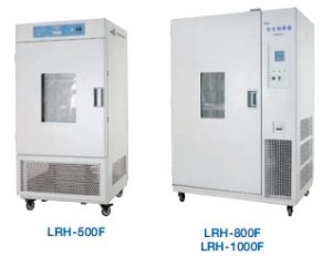Cooling Incubator