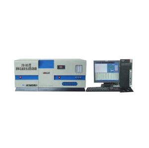 SYD-0657 Nitrogen Chemiluminescence Analyzer